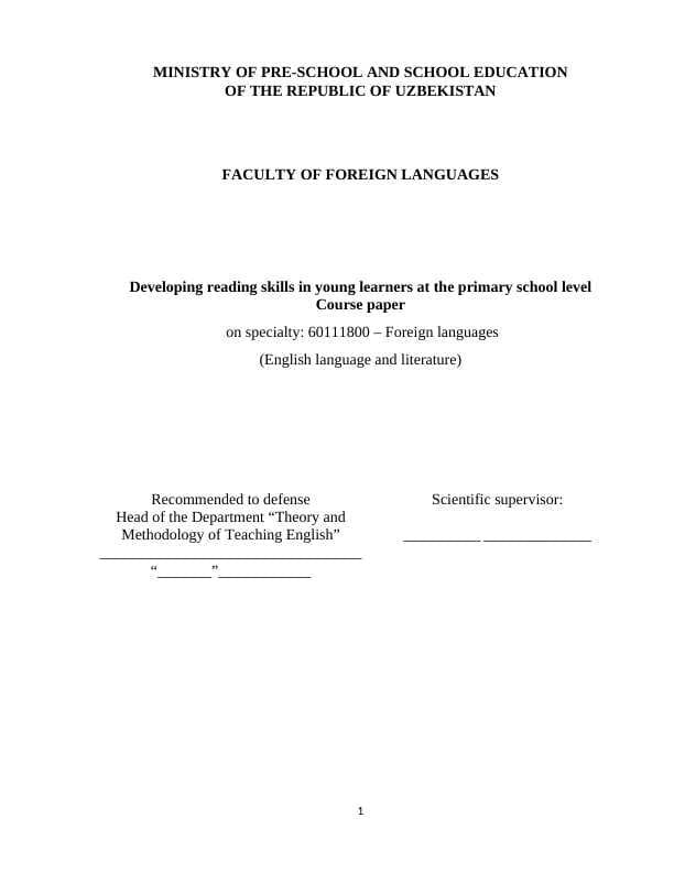 Developing reading skills in young learners at the primary school level