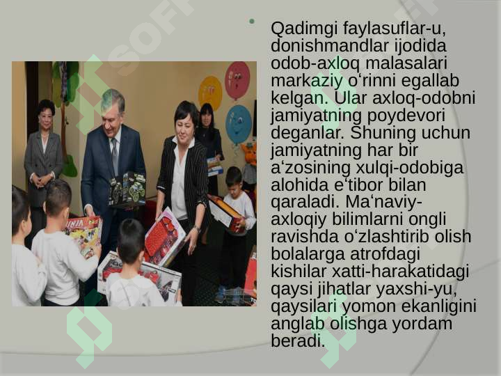 Product slide 7