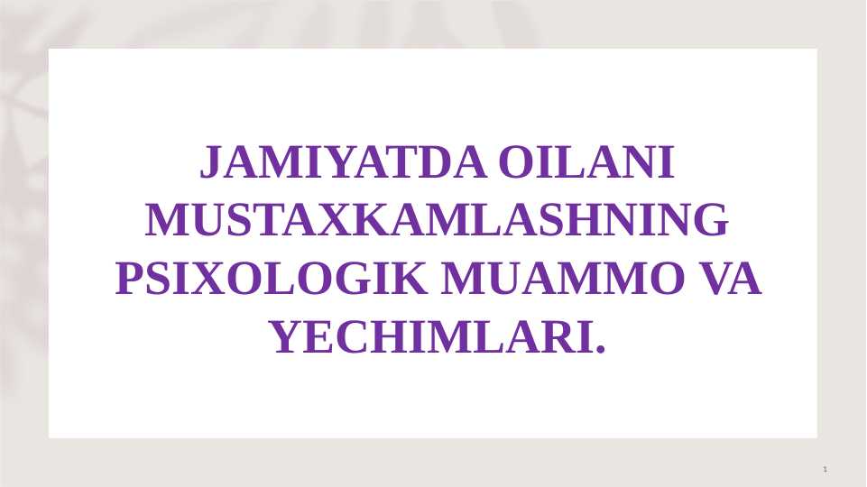 Product slide 1