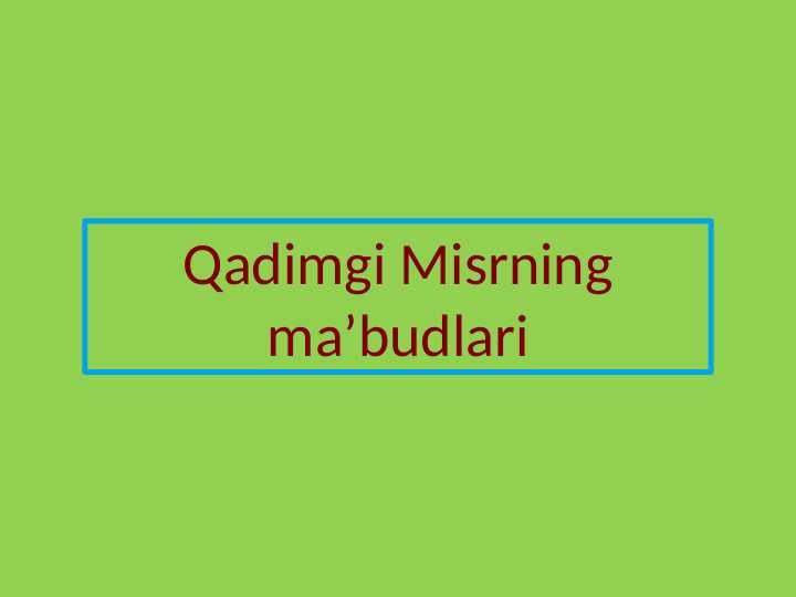 Qadimgi Misrning maʼbudlari