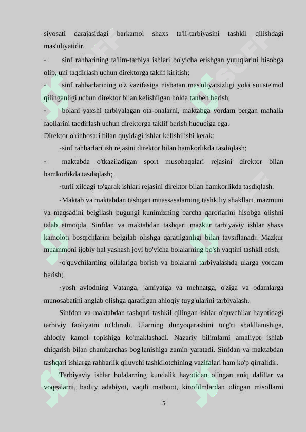 Product slide 5
