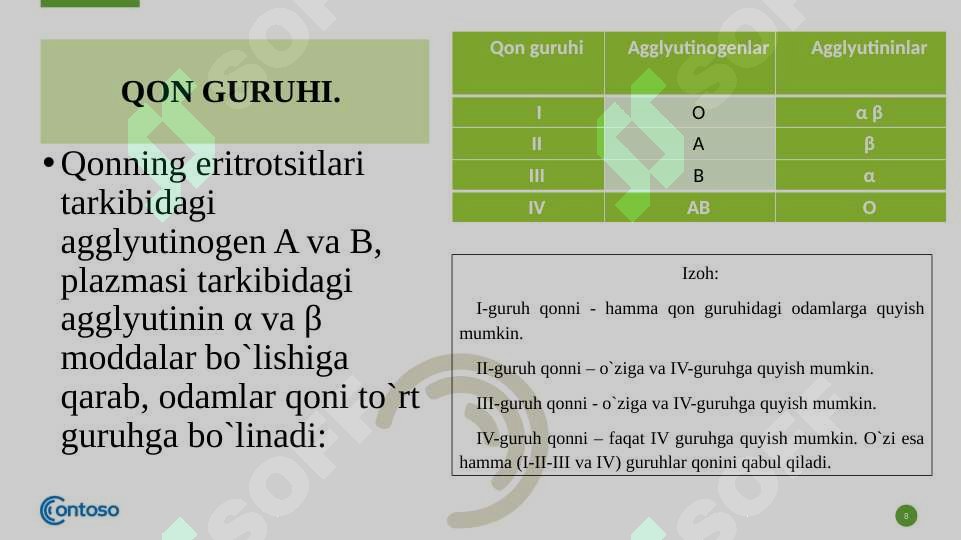 Product slide 8
