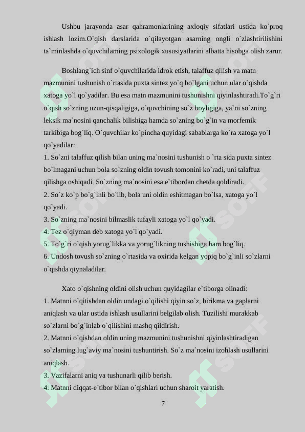Product slide 7