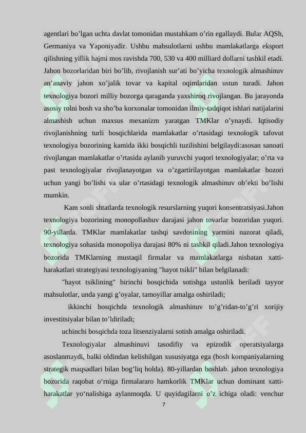 Product slide 7