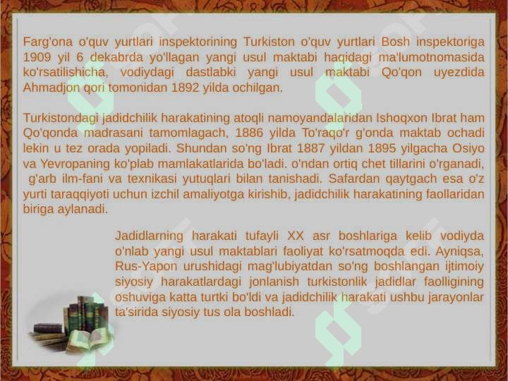Product slide 8