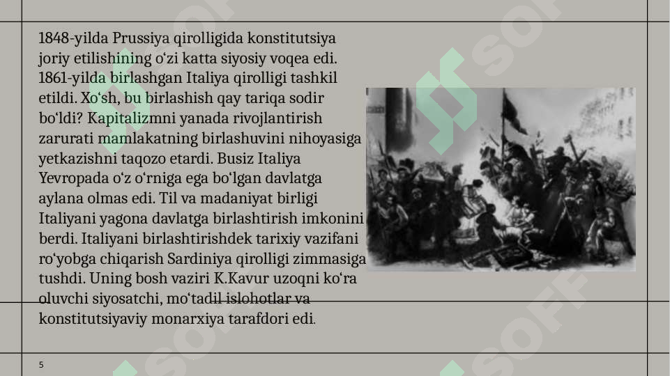 Product slide 5