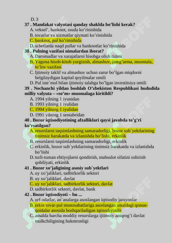 Product slide 7