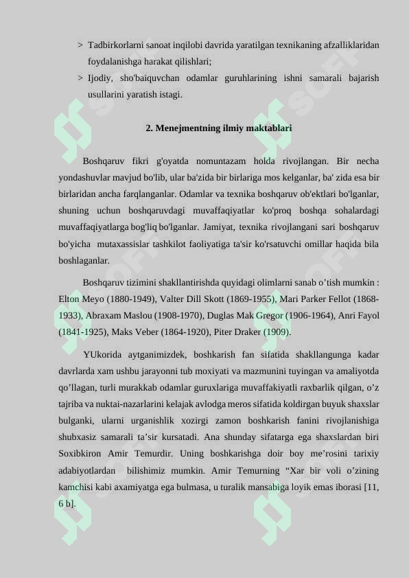 Product slide 6
