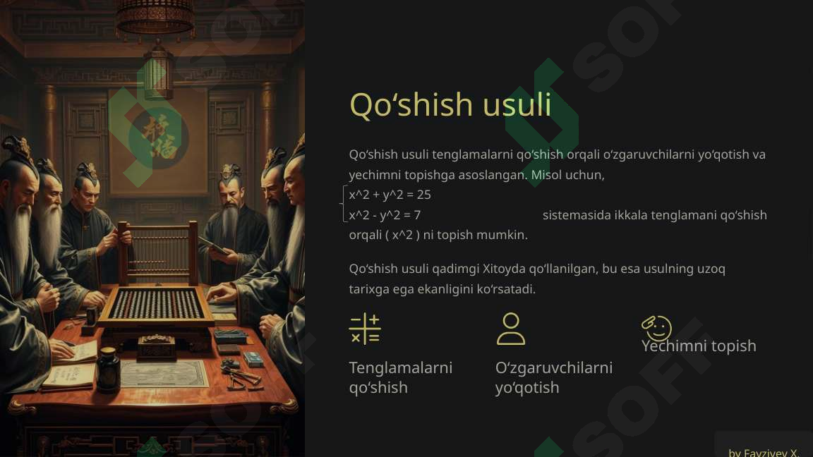 Product slide 8