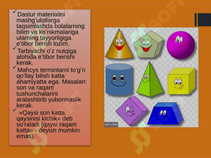 Product slide 7