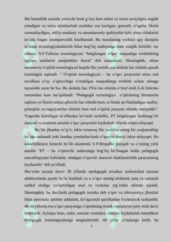 Product slide 7