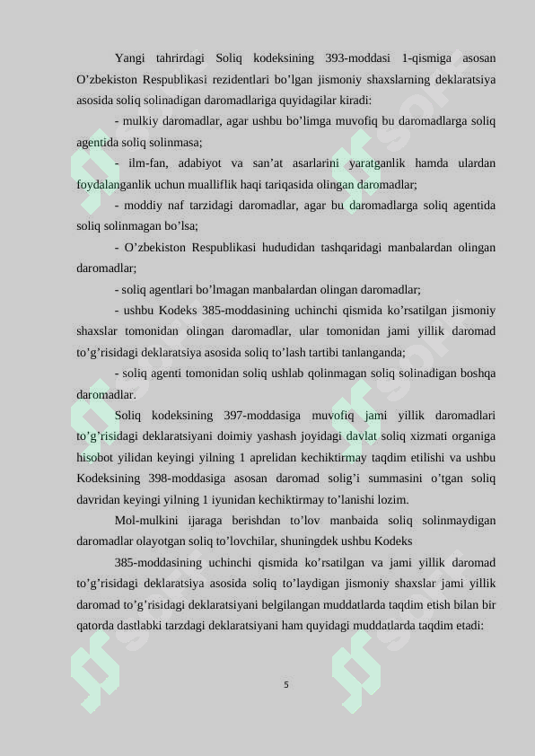 Product slide 5