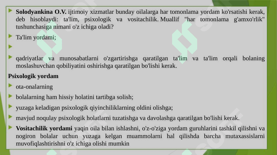 Product slide 6