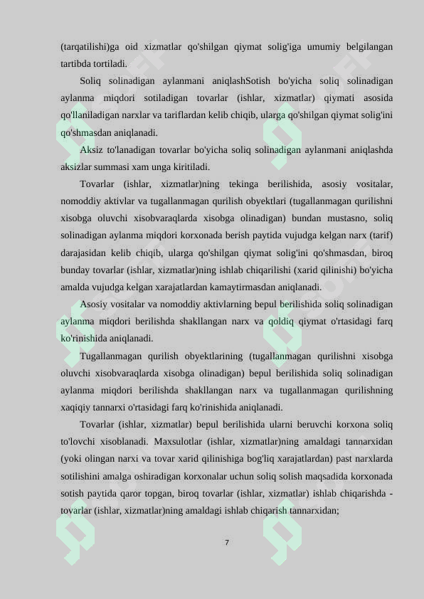 Product slide 7