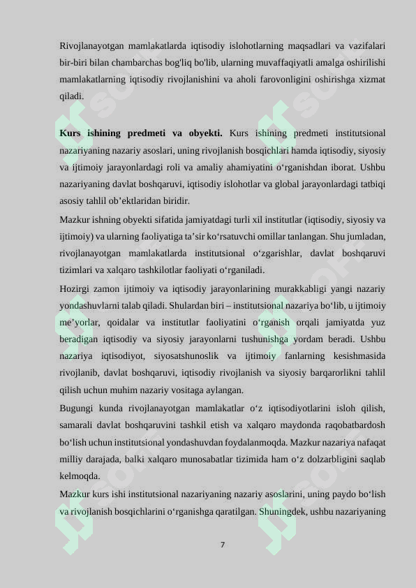 Product slide 7