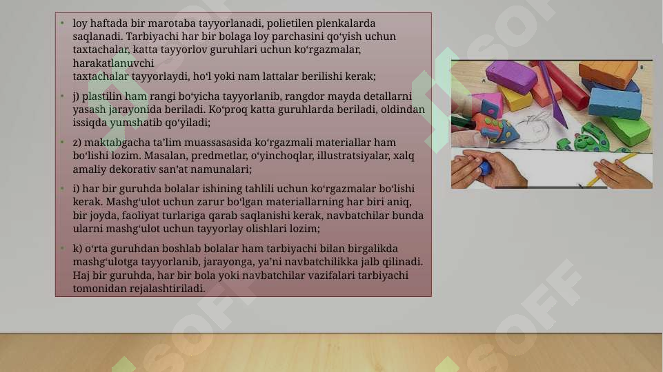 Product slide 6