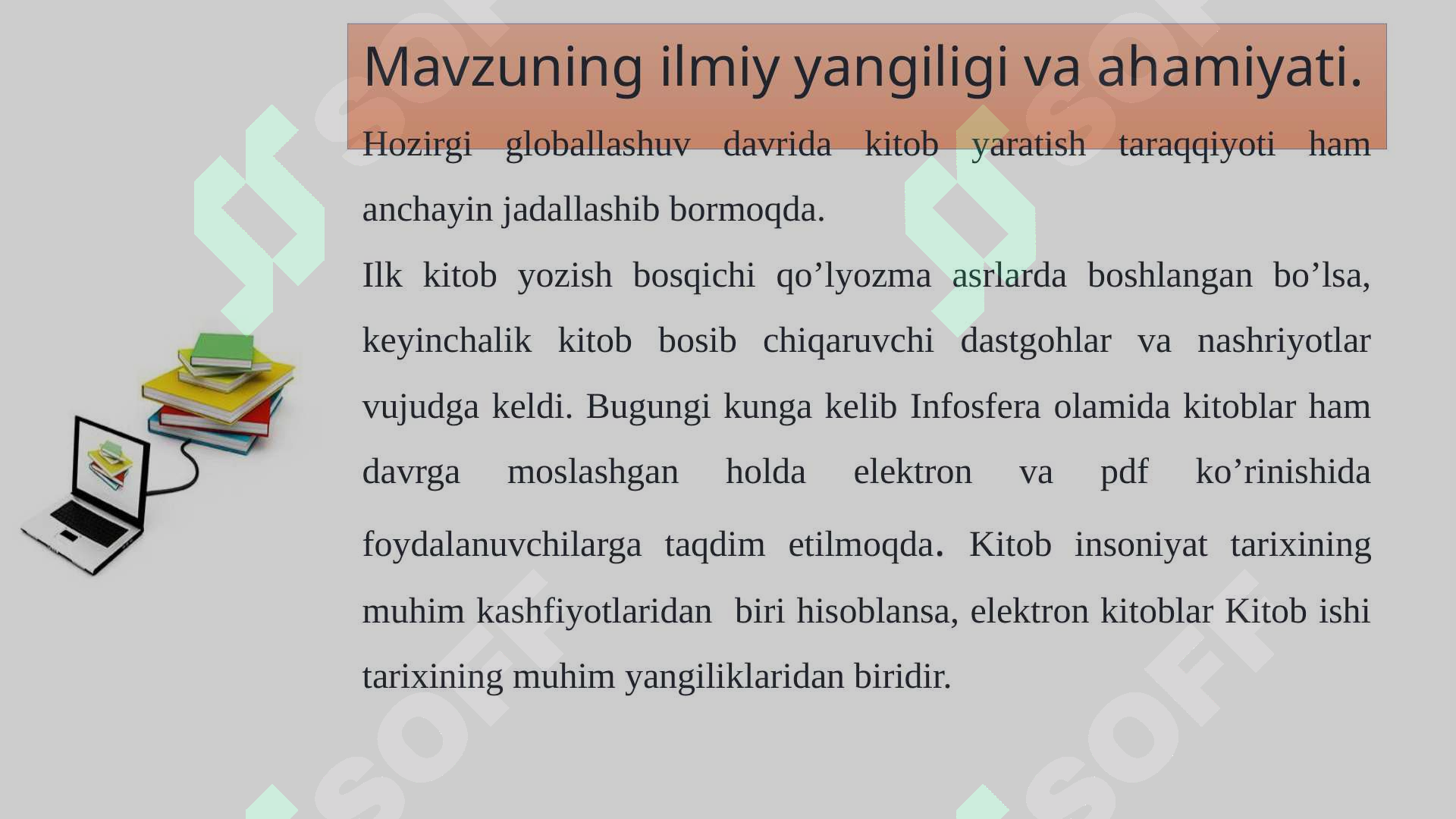 Product slide 7