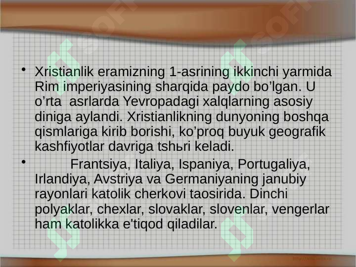 Product slide 7