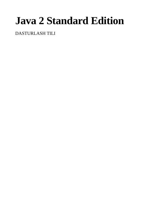 Java 2 Standard Edition