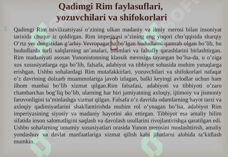 Product slide 8