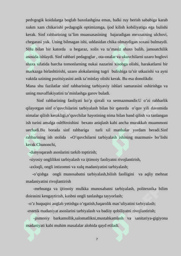 Product slide 7