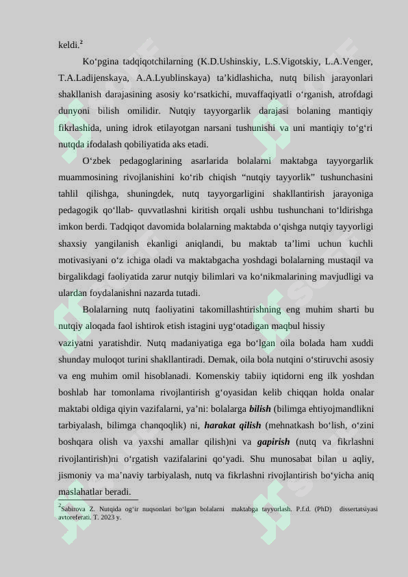 Product slide 7