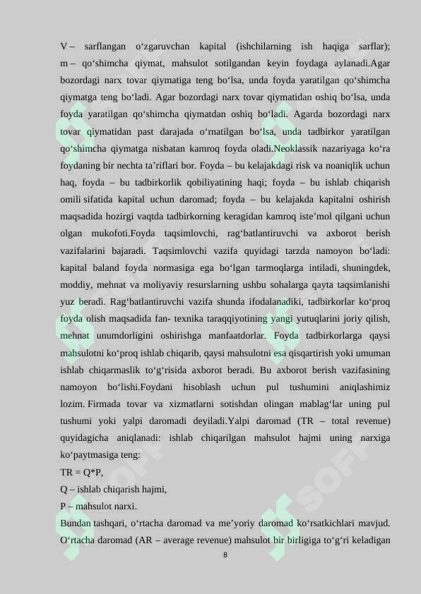 Product slide 8