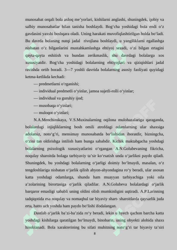 Product slide 8