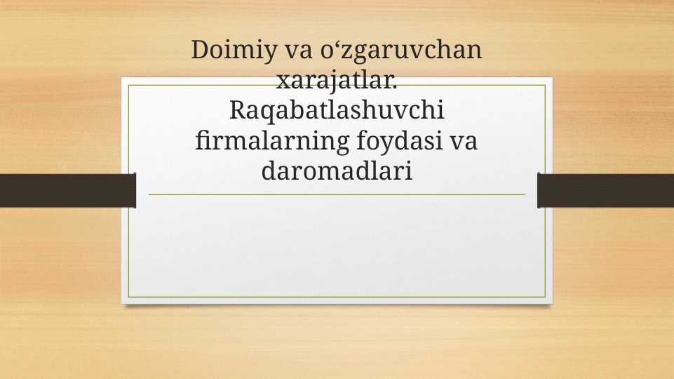Product slide 1