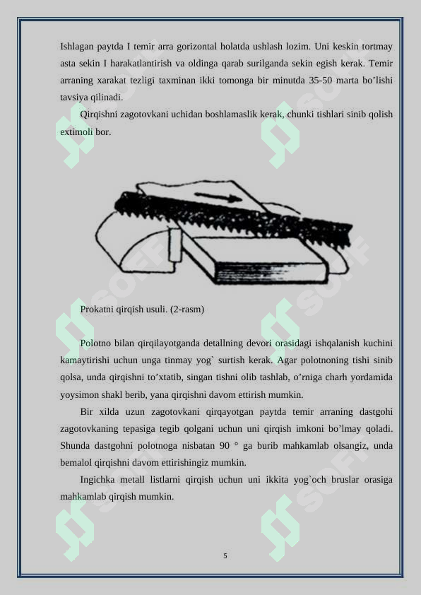 Product slide 5
