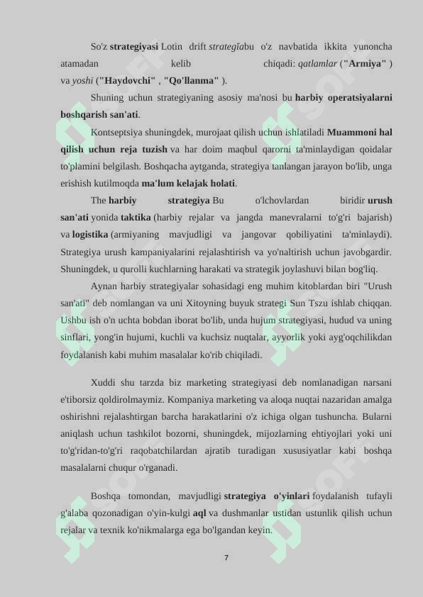 Product slide 7
