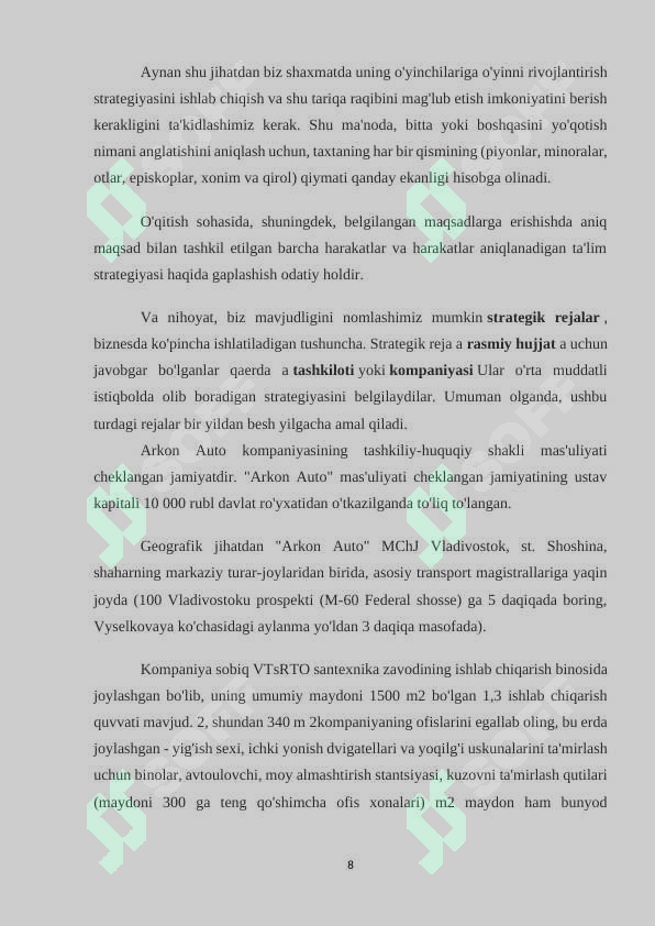 Product slide 8
