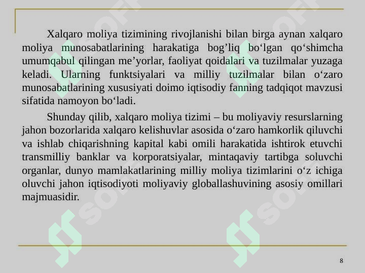 Product slide 8