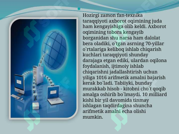 Product slide 6