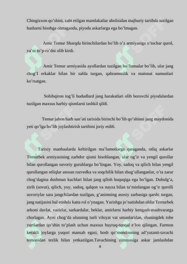Product slide 8