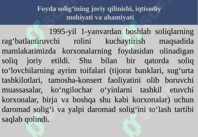 Product slide 5