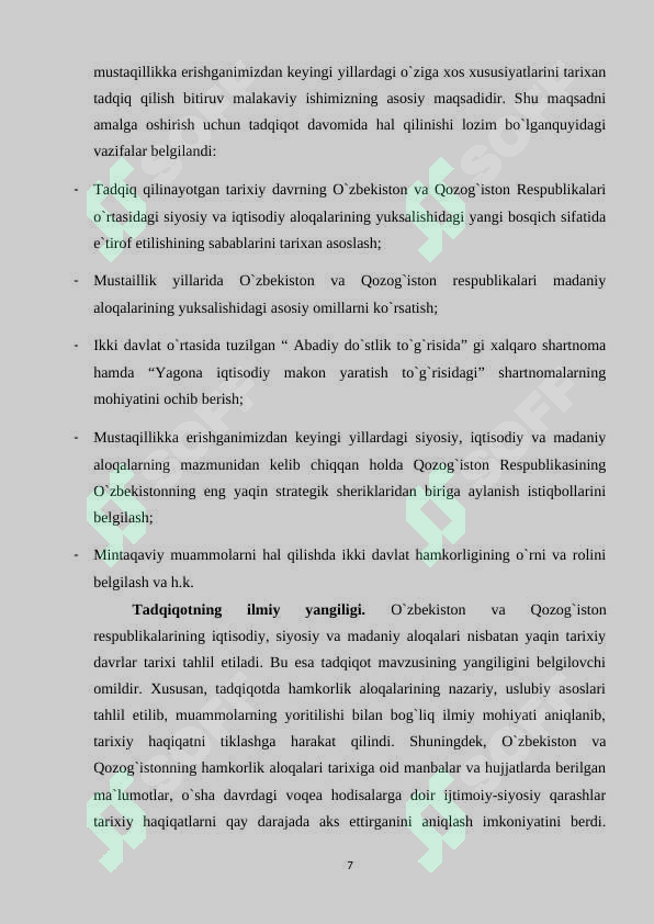 Product slide 7
