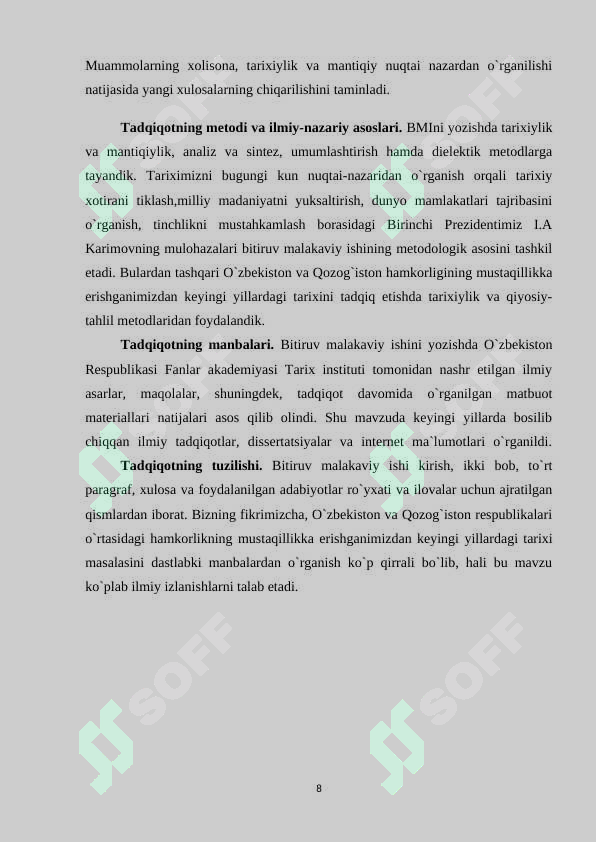 Product slide 8