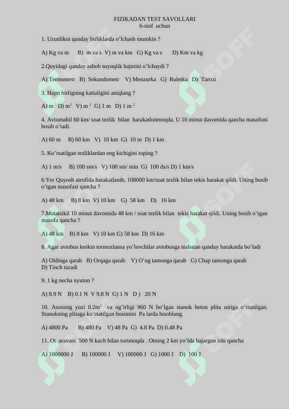 Product slide 6