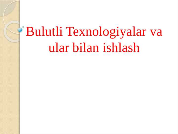 Product slide 1