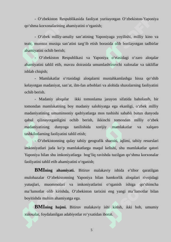 Product slide 5