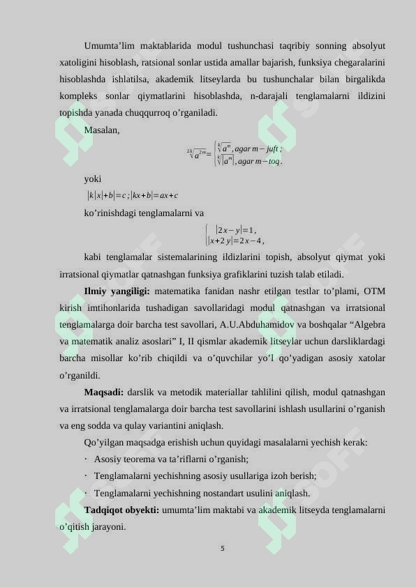 Product slide 5