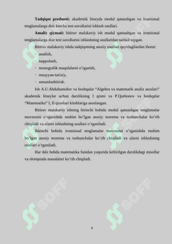 Product slide 6