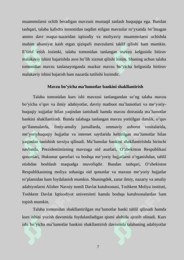 Product slide 7