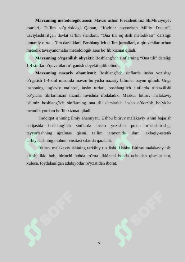 Product slide 5