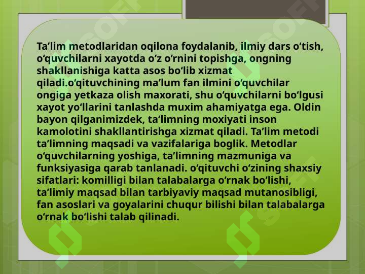 Product slide 7
