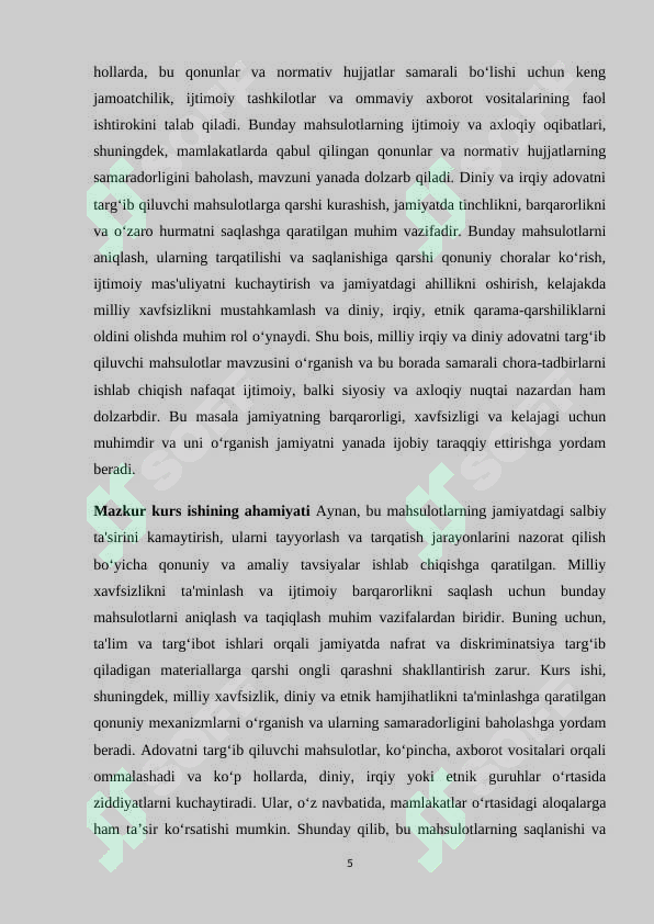 Product slide 5