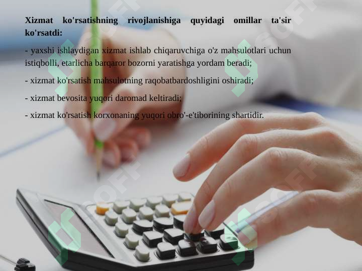 Product slide 6