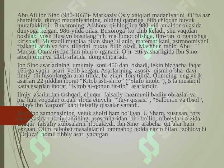 Product slide 8