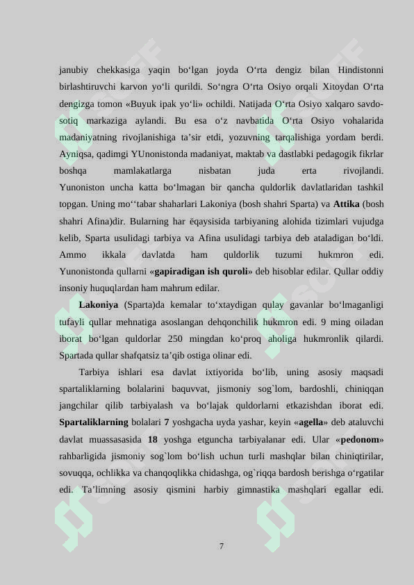 Product slide 7